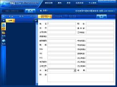 易黃頁 信息技術(shù)咨詢服務(wù)助力互聯(lián)網(wǎng)應(yīng)用服務(wù)的創(chuàng)新與優(yōu)化