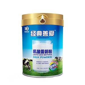 經典善愛乳酸菌奶粉500克罐