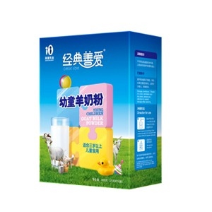 經(jīng)典善愛幼童羊奶粉