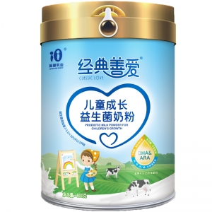 經典善愛兒童成長益生菌奶粉800克/罐