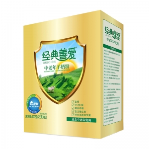 經典善愛中老年羊奶粉400克/盒
